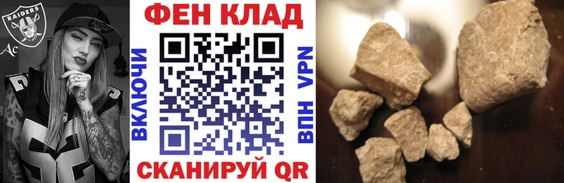 АМФ Розовый  Можайск 