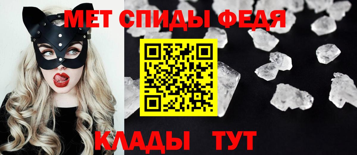 Можайск  АМФ  Вход с VPN  АМФ VHQ 