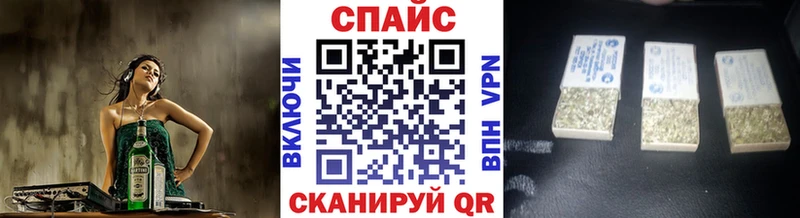 blacksprut сайт наркота Можайск Бутират Butirat