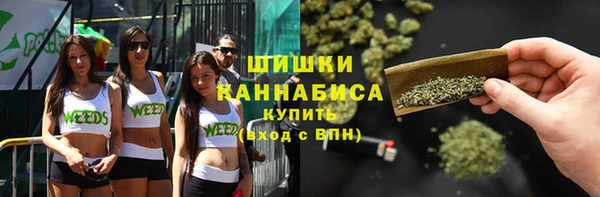 скорость Верея