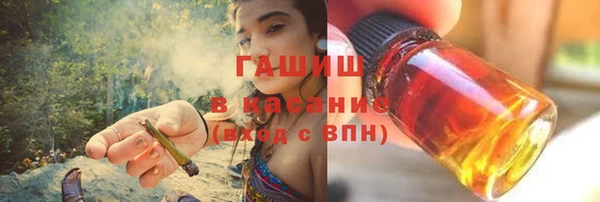 a pvp Верхний Тагил