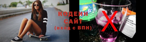 скорость Верея