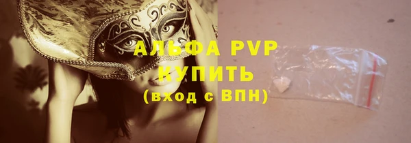 a pvp Верхний Тагил