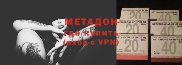 первитин Верхнеуральск