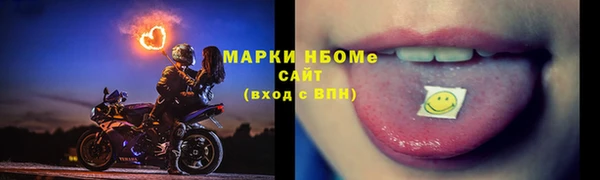 a pvp Верхний Тагил
