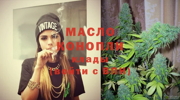 скорость Верея
