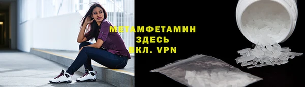 PSILOCYBIN Волоколамск