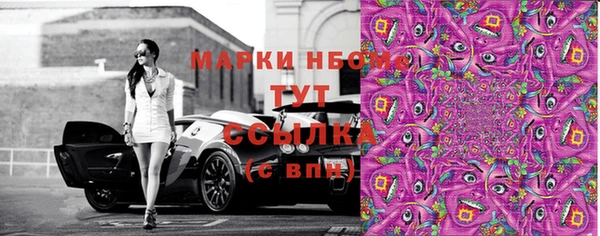 скорость Верея