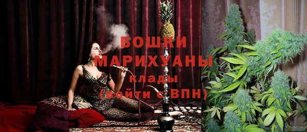 первитин Верхнеуральск
