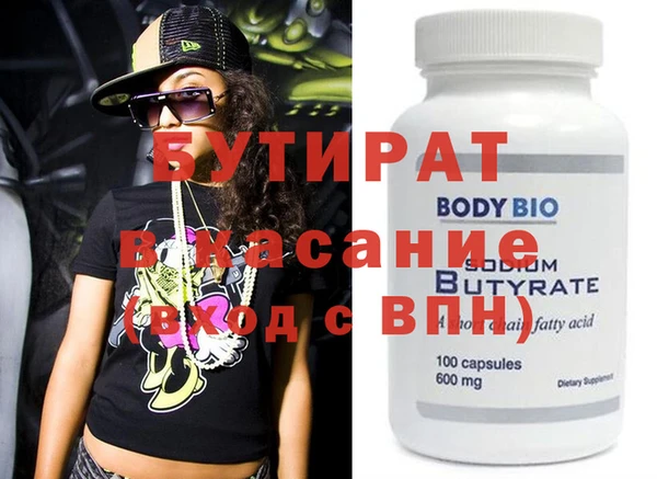 a pvp Верхний Тагил
