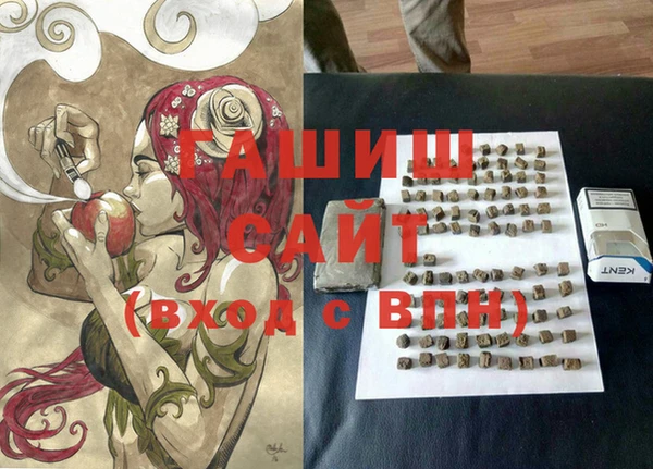 a pvp Верхний Тагил