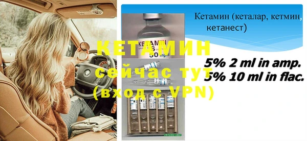 a pvp Верхний Тагил