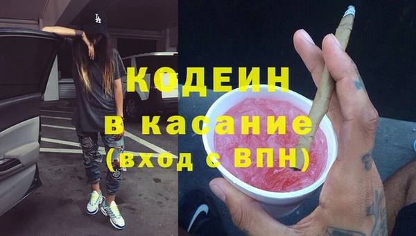 a pvp Верхний Тагил