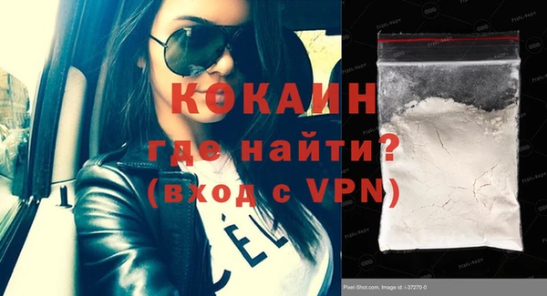a pvp Верхний Тагил
