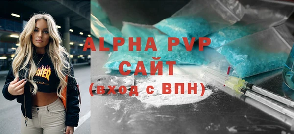 a pvp Верхний Тагил