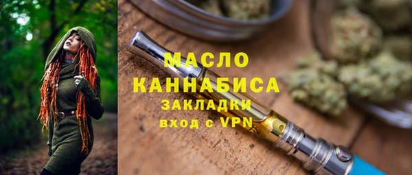 скорость Верея