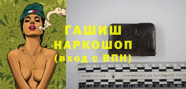 a pvp Верхний Тагил