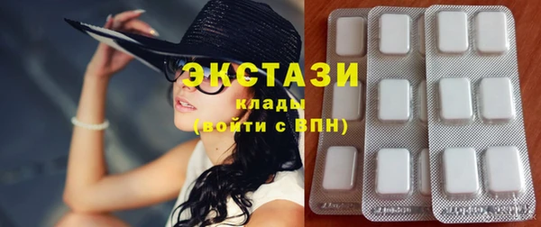 прущие грибы Сясьстрой