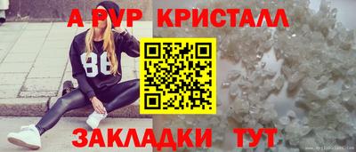 каннабис Кингисепп
