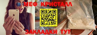 винт Кимры