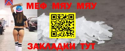 винт Кимры