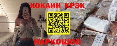 каннабис Кингисепп