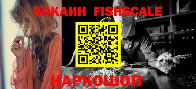 каннабис Кингисепп