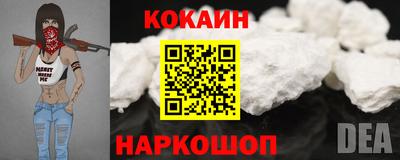 винт Кимры