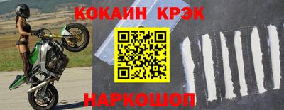 каннабис Кингисепп