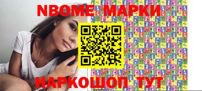 винт Кимры