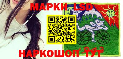 тгк Кинель
