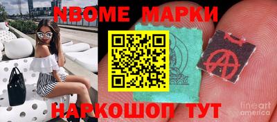 винт Кимры
