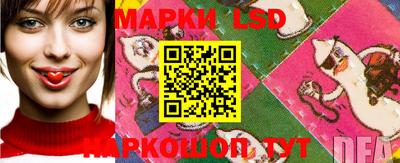 каннабис Кингисепп