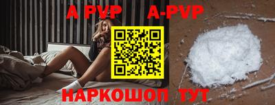 винт Кимры