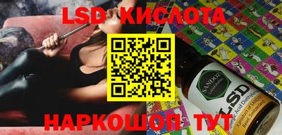 винт Кимры