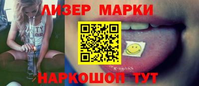 винт Кимры