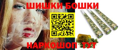 тгк Кинель