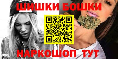тгк Кинель