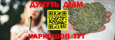 тгк Кинель