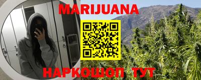 тгк Кинель