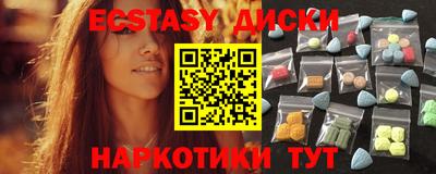 каннабис Кингисепп