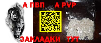 каннабис Кингисепп