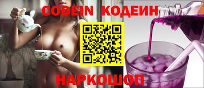 каннабис Кингисепп