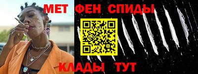 винт Кимры