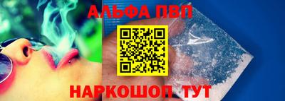 тгк Кинель