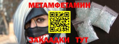 винт Кимры