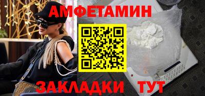 тгк Кинель