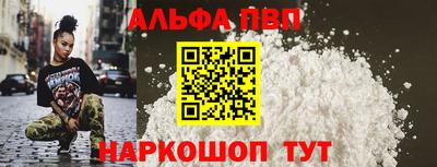 каннабис Кингисепп