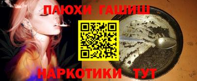 тгк Кинель