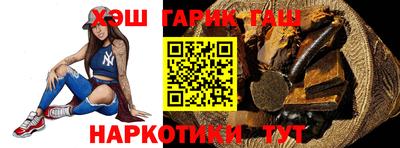 каннабис Кингисепп